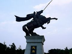 -铁山坪森林公园