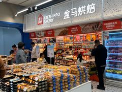 -凯德广场(西城店)