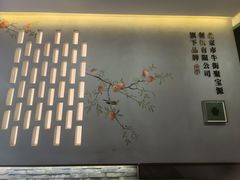 -牛街·马辈儿涮肉(牛街总店)