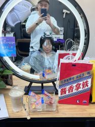 -藤野造型专业烫染接发