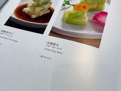 -甬府小鲜(万象城店)