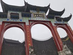 -九华山风景区