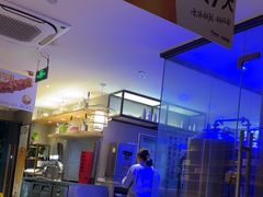 -木屋烧烤(Ipark店)