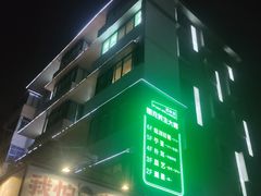 -邈墨茶馆(凤起路店)