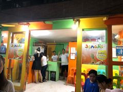 -Jonah's Fruit Shake & Snack Bar