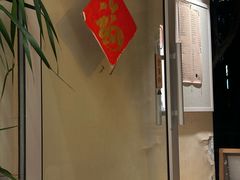 -小团圆糖水铺(襄阳南路店)