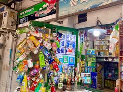 门面-荔林食店(西华路店)