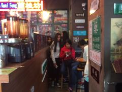 -香港鸿记冰室