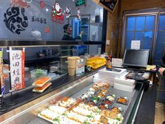 -池田寿司·4H鲜作(朝阳大悦城店)