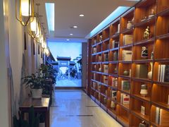 -香山湖渔家大院