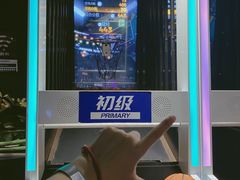 -VS SPORTS PARK运动玩乐园·团建·生日会(合生汇店)