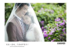 点击看大图 -爱城婚纱摄影·品质严选店