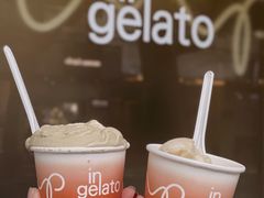 -DIP in GELATO(富民路店)