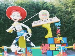 -上海迪士尼度假区