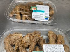 -麦德龙(雨花店)