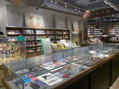 -方所(华润万象城店)