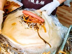 -阿姨卷饼(平凉路店)