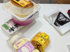 -好利来(高新枫叶广场店)