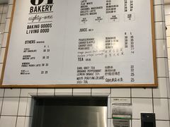 菜单-81bakery(关山路店)