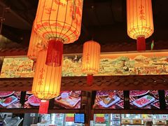 -小龙坎火锅(全球总店)