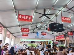 -87号烧烤海鲜·大排档(金沙滩店)