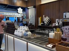 -KUNCHA鲲茶·江西制茶(铜锣湾店)