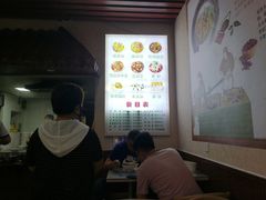 -崇州余荞面(落虹桥店)