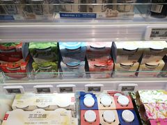 -盒马鲜生(王府广场店)