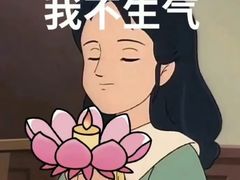 -七欣天香辣蟹火锅(上海安亭新源路店)