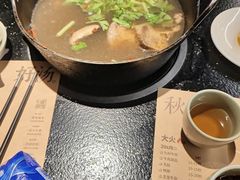 -盡膳口福·百年汤方火锅(科华北路店)