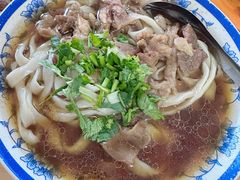 -清真-戏楼王记牛肉面