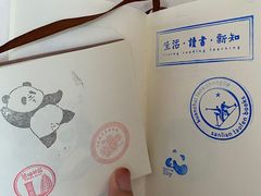 -三联韬奋书店(宽窄巷子店)