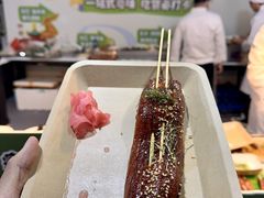 -珠海市博物馆