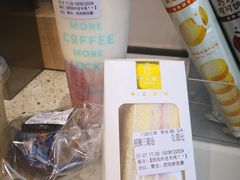 -幸运咖(公园茂直营店)