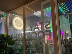 -下酒(华熙店)