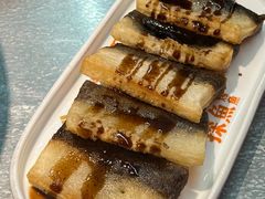 -探鱼·鲜青椒爽麻烤鱼(苏宁广场店)