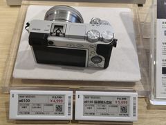 -Sony Store 索尼(上海淮海中路店)