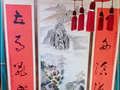 -那家老院子东北菜·饺子·小鸡炖蘑菇(艳华街店)