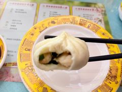 -狗不理(水上北路旗舰店)