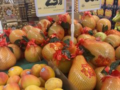 -新苗超市(花城店)