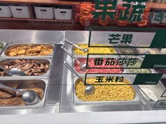 -CALIFORKS加州叉子轻食(朝阳门店)