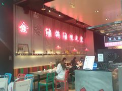 -陈鹏鹏潮汕菜(宝安机场T3航站楼店)