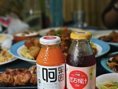 -伊带伊路新疆美食府(呼家楼店)