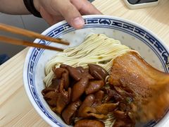 -盛兴面馆(真儒大厦店)