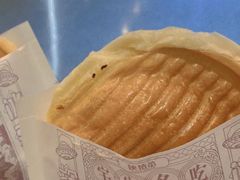 草莓冰夹馍-陕拾叁-西安糕点(大雁塔店)