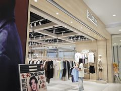 -凯德广场(金牛店)