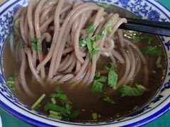 -正顺饸饹馆(中土商务楼店)