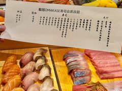 -鮨冠OMAKASE食べ放题(北京首店)