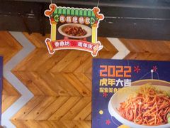 -香鼎坊江西菜(国奥店)