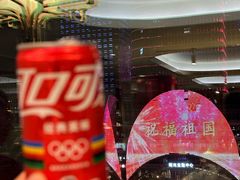 -鼎泰丰(国贸商城店)
